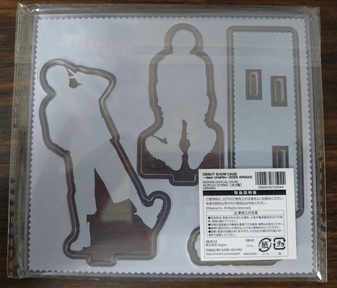 新品・未開封／FC限定品】ROIROM 本多大夢 アクリルスタンド - メルカリ