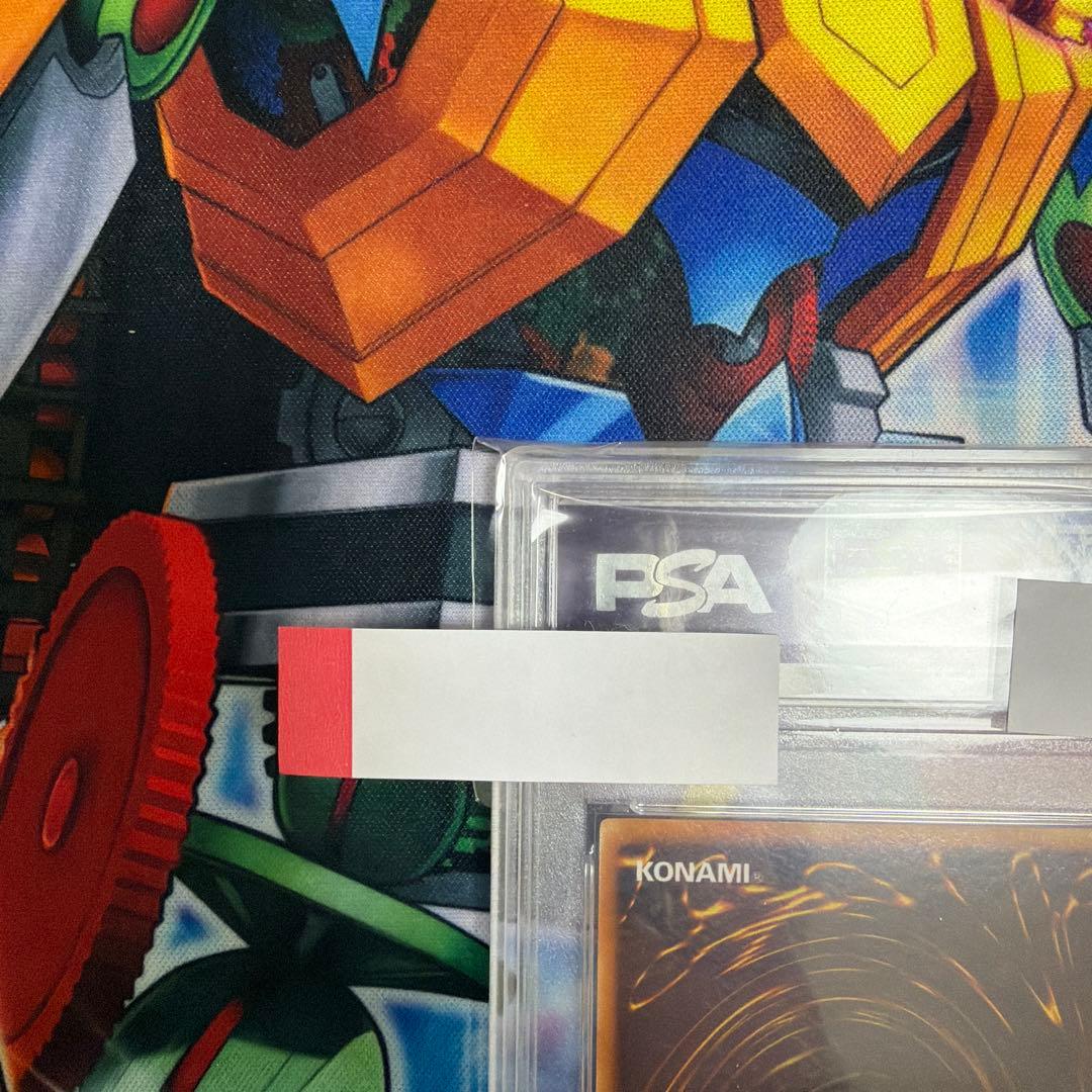 ハーピィ レディ三姉妹 PSA10 初期 遊戯王 鑑定品 スタジオダイス版