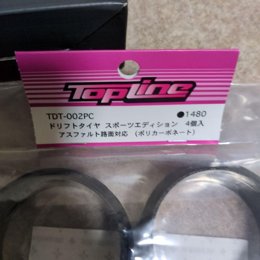 RD2.0 1/10 RWD ドリフトカー未走行