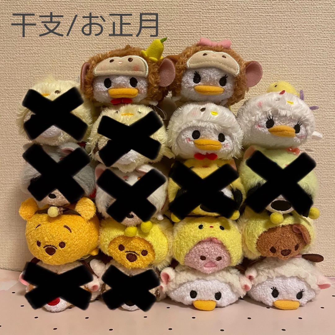 ツムツム クリスマス アドベントカレンダー ぬいぐるみ セット