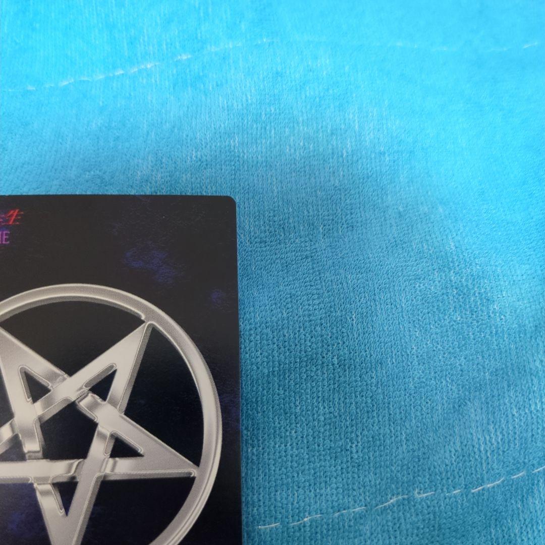 真・女神転生 デビルチルドレン 隠密将軍アバドン プラチナ カード CARD