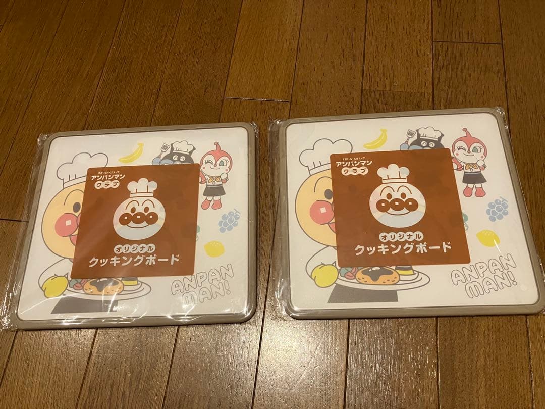 アンパンマン クッキングボード ガスト 2枚セット すかいらーく - メルカリ
