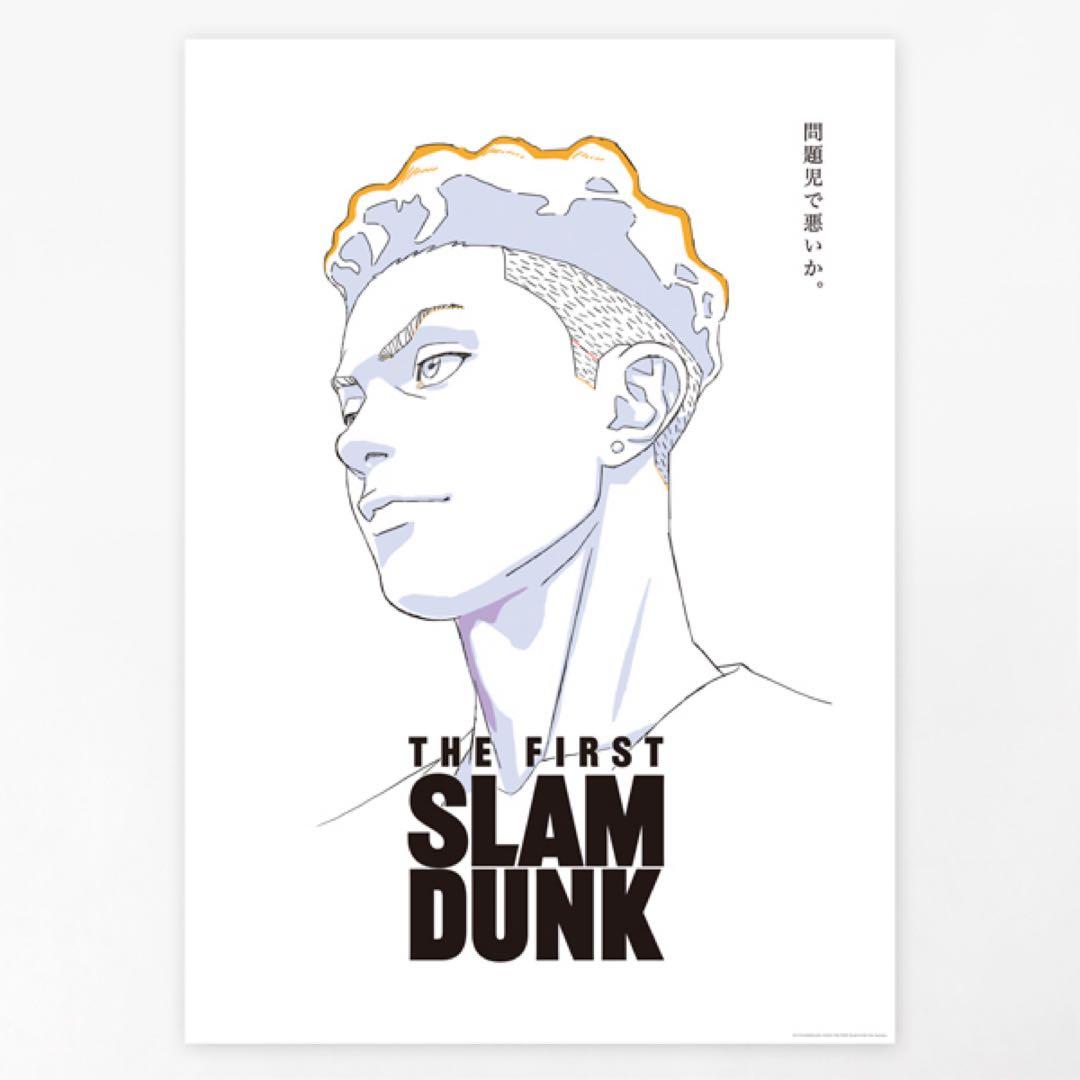 THE FIRST SLAM DUNK B2ポスターセット(赤木欠品) - メルカリ