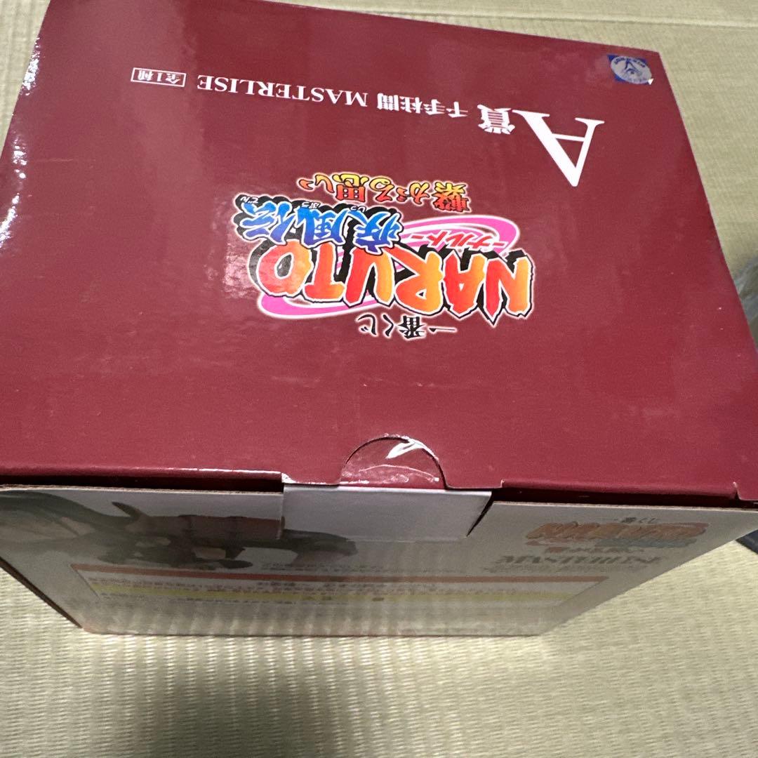 ナルト　一番くじ　千手柱間　千手扉間　フィギュアセット　未開封品