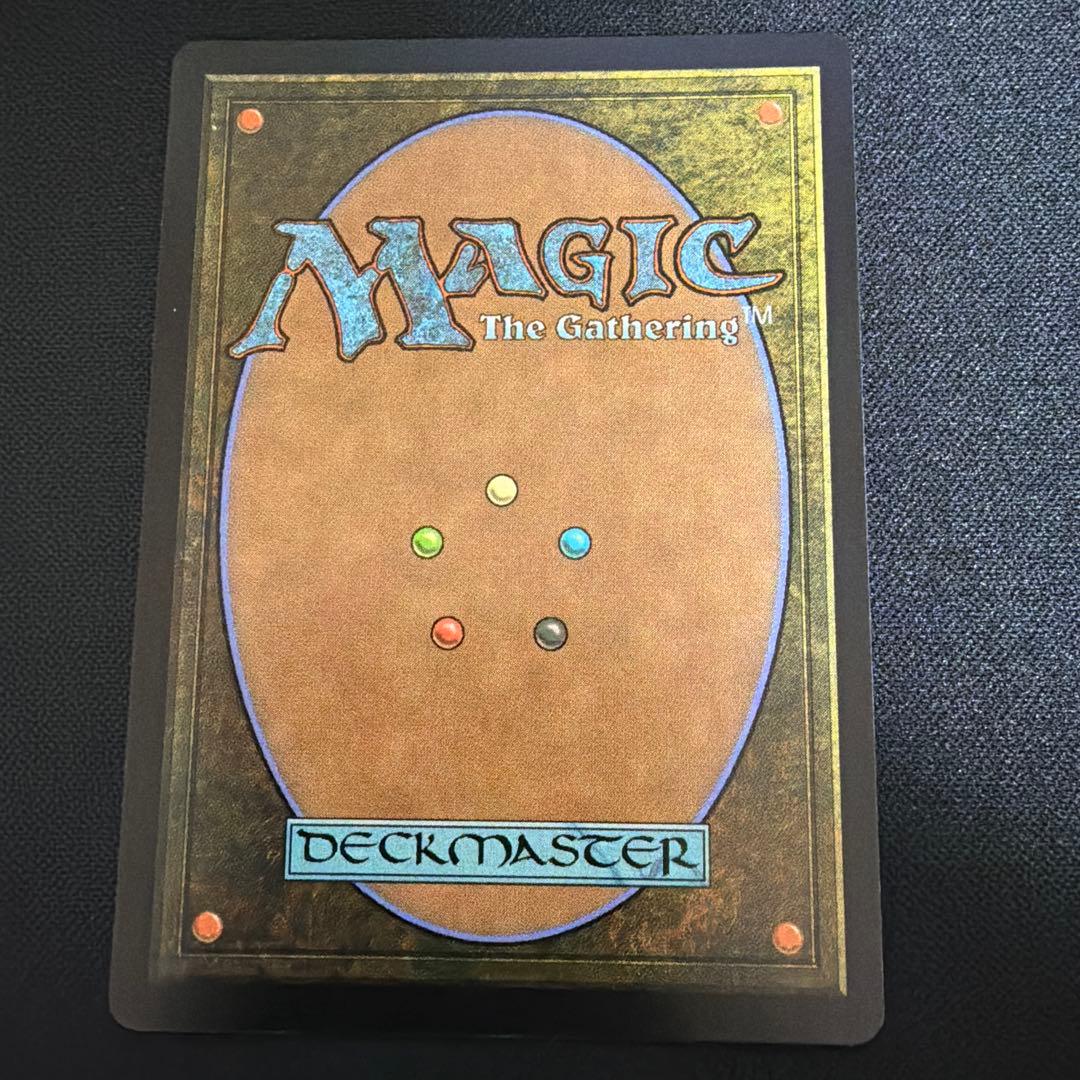 古えの墳墓 土地カード　日本語　EOS ボーダーレス