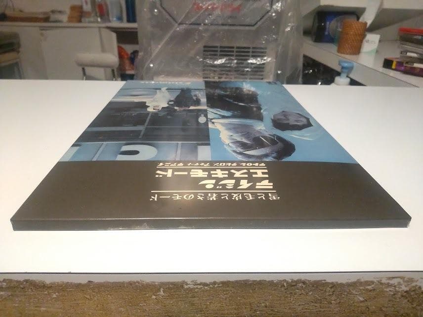 昭和レトロ★60年代★当時物 TEIJIN テイジン エスキモード ディスプレイ