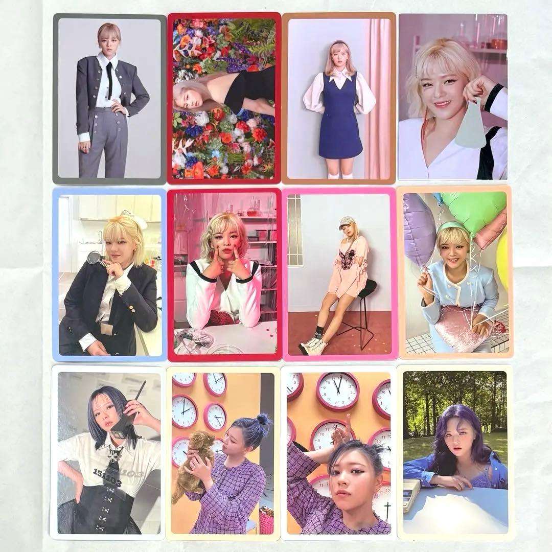 TWICE ジョンヨン トレカ 予約限定特典トレカ まとめ売り - メルカリ