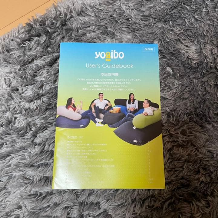 ヨギボー Yogibo Midi + Roll Midi セット ワインレッド - メルカリ