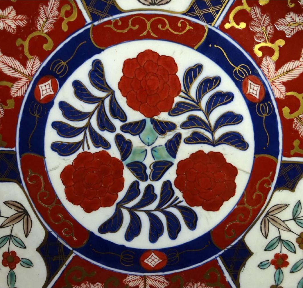 時代物 古伊万里 染錦 大皿 飾り皿 幅約45cm 古陶磁 t123134