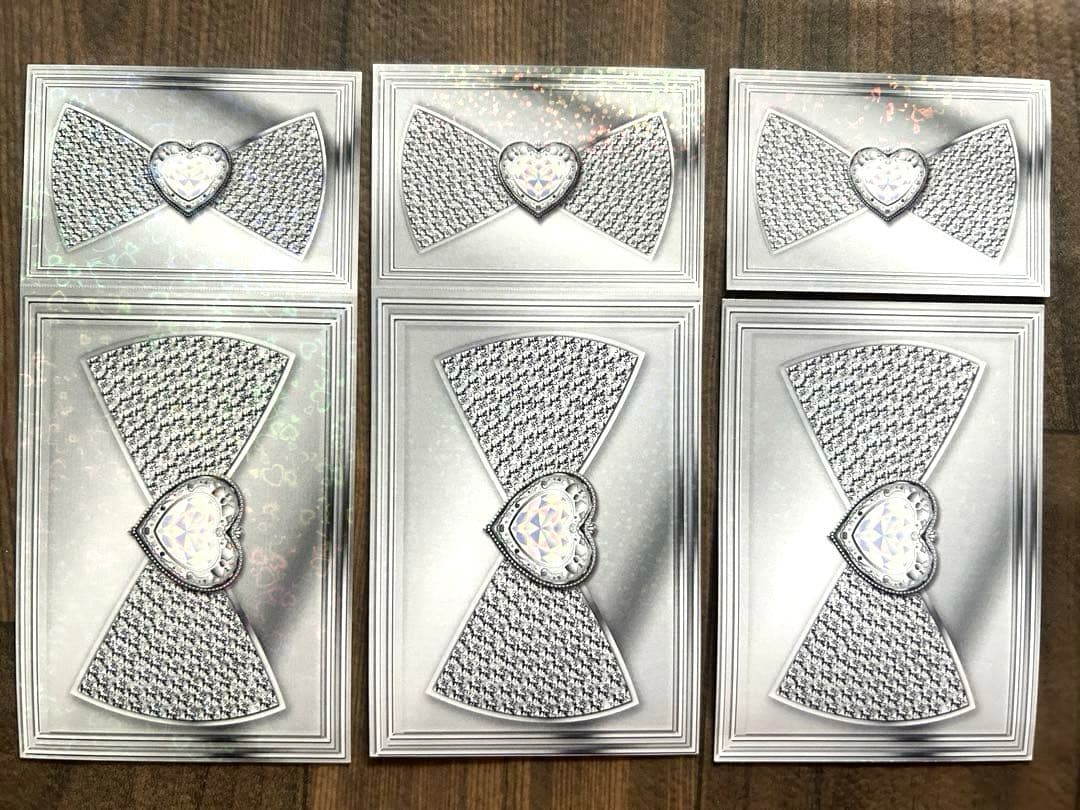 プリパラ神アイドルグランプリ 合格証&参加賞 神シリーズ 神コーデ&ファイル4枚