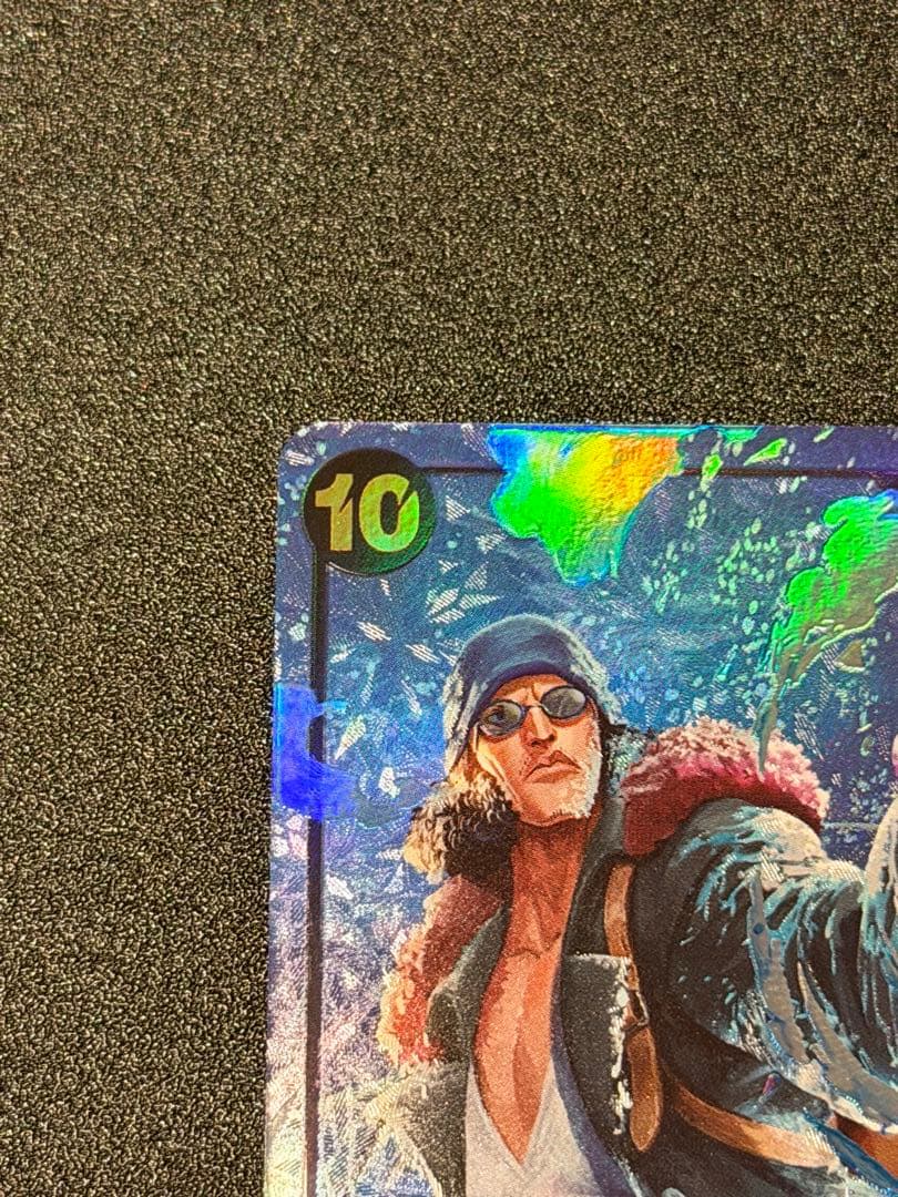 クザン SEC パラレル(PRB-01新イラスト) OP02-121 - メルカリ