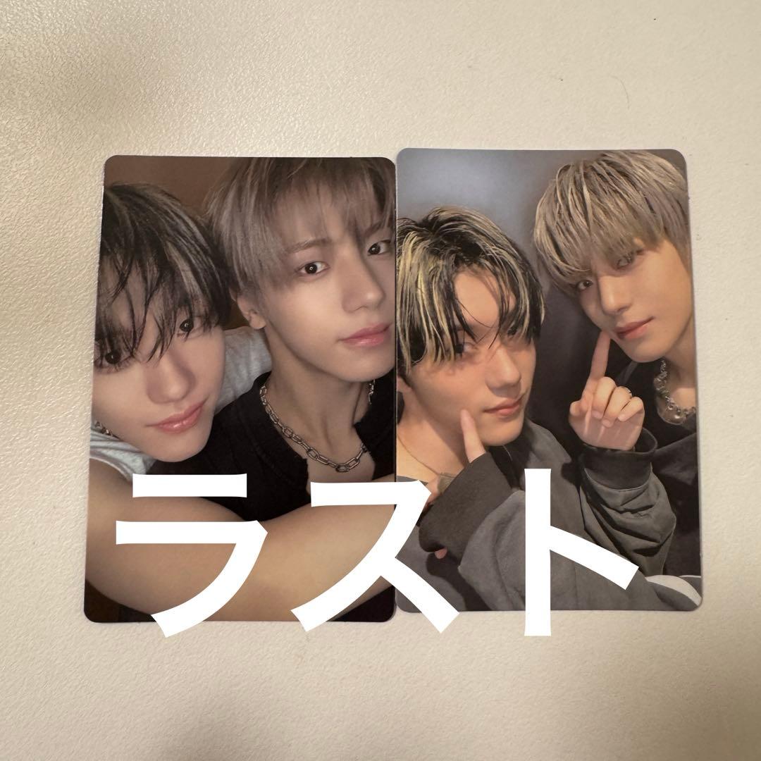 CLOSE YOUR EYES ギョンべ スンホ ユニット トレカ - メルカリ