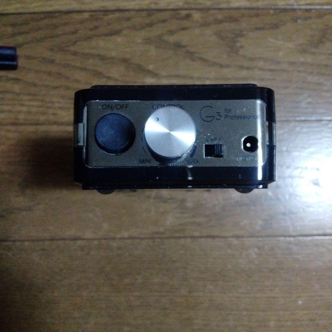 urawa　g3 ネイルマシーン