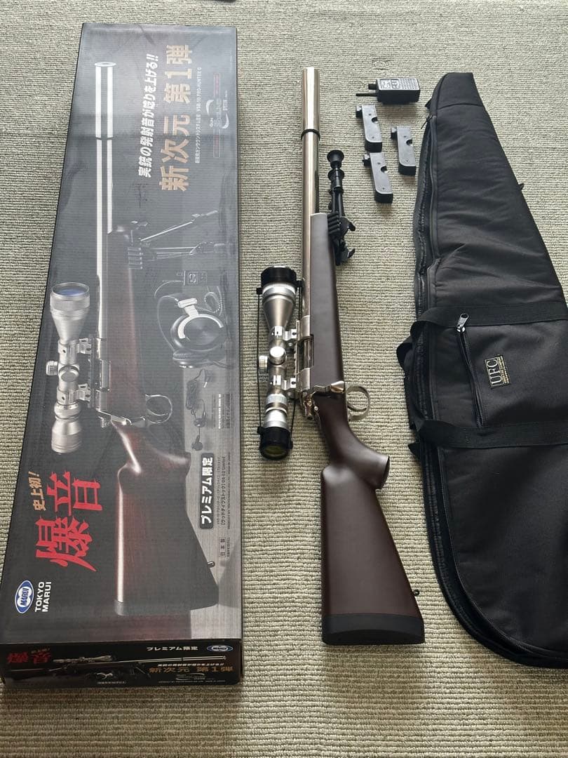 東京マルイ VSR-10 スナイパーライフル スコープ付き 爆音 プレミアム