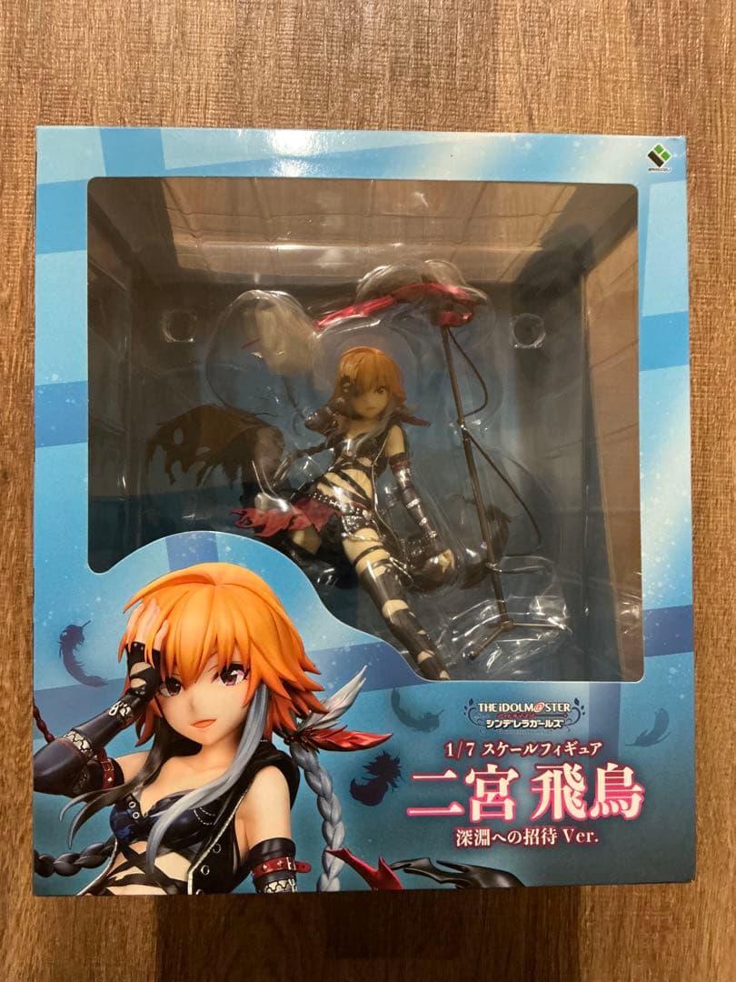 ブロッコリー 1/7 シンデレラガールズ 二宮飛鳥 深淵への招待Ver