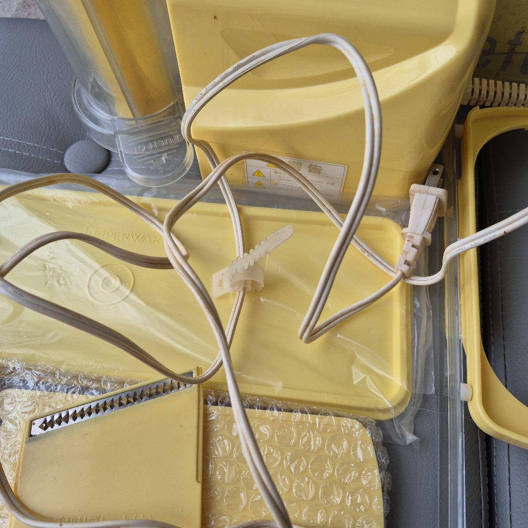 タッパーウエア　MM楕円　ほそ型ケース付き電動ベジタブルスライサー