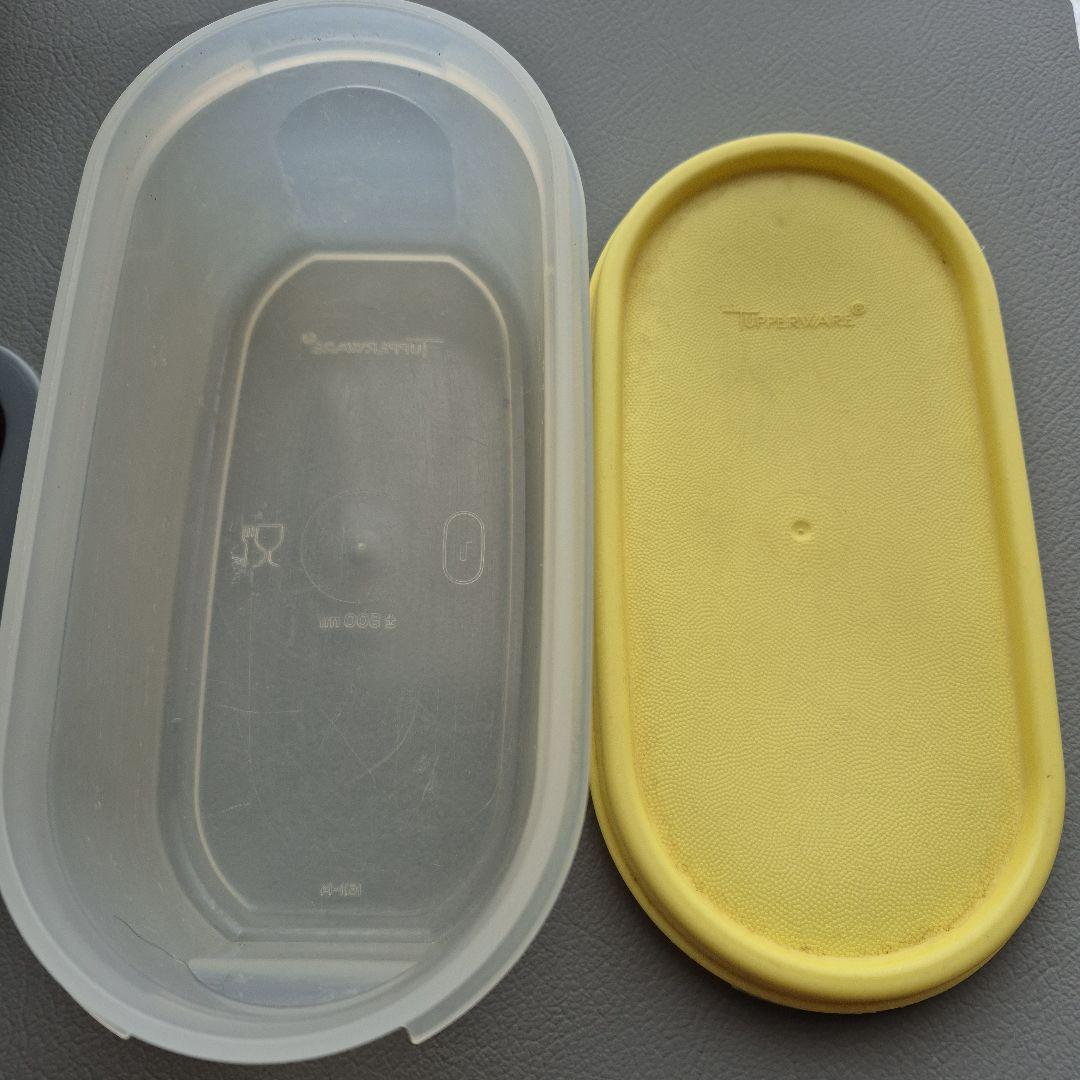 タッパーウエア　MM楕円　ほそ型ケース付き電動ベジタブルスライサー