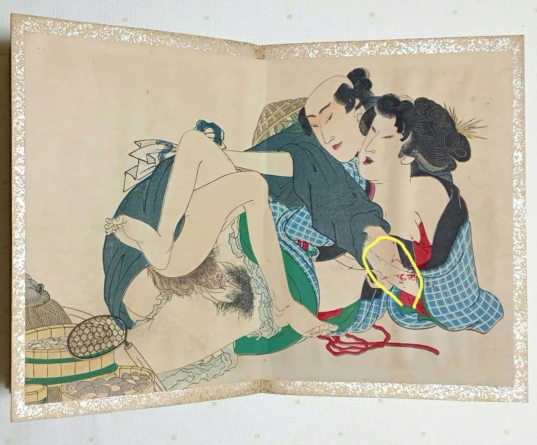 春画画帖浮世絵版画12図柄、版元大黒屋松本平吉、明治期出版