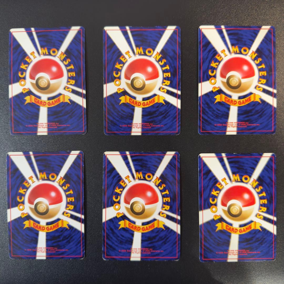 【被りなし】ポケモンカード　旧裏　キラ　48枚　まとめ売り