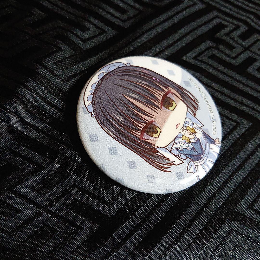 未使用 喫茶ステラと死神の蝶 四季ナツメ ジト目 缶バッジ ゆずソフト