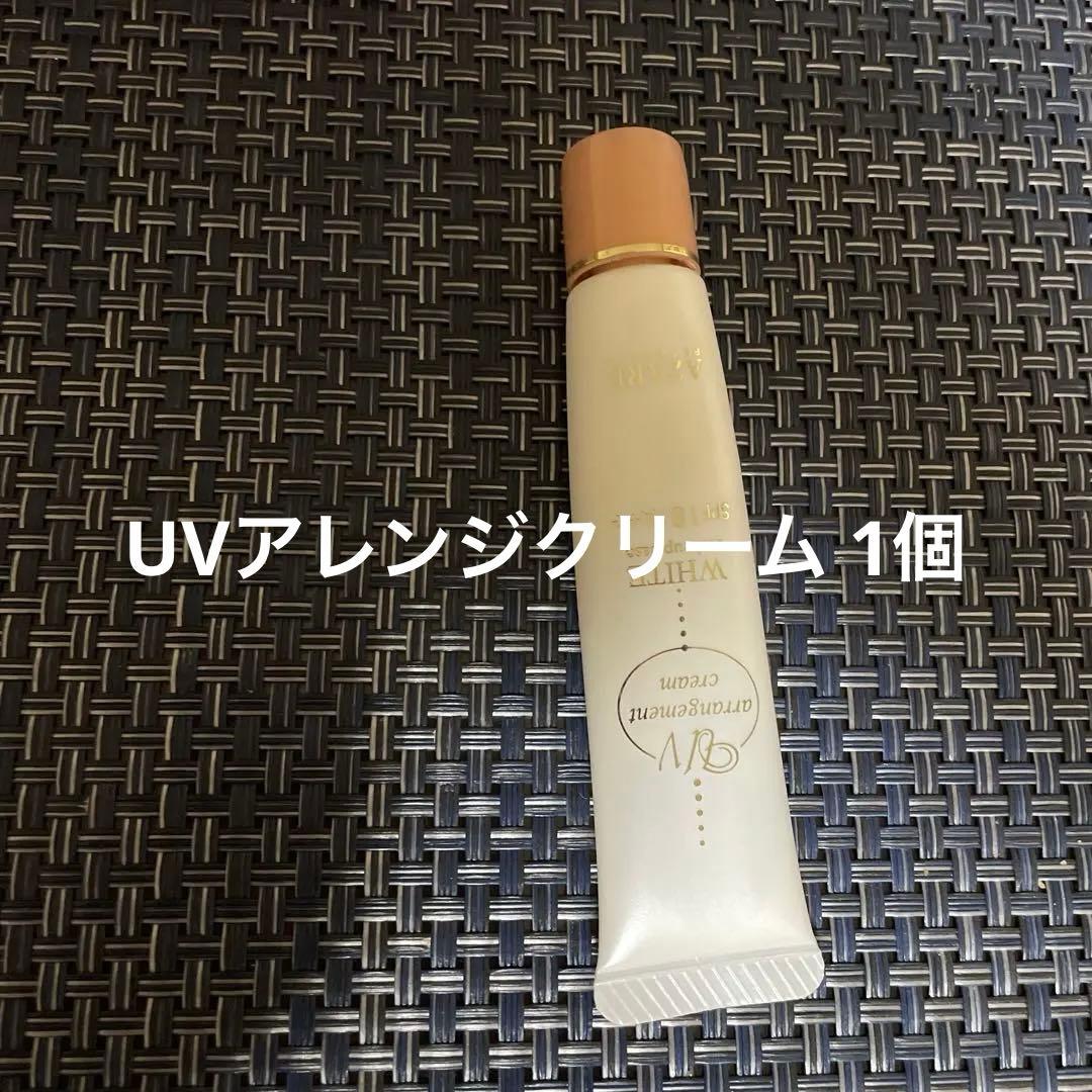 アザレはプロダクツ化粧品◎10点