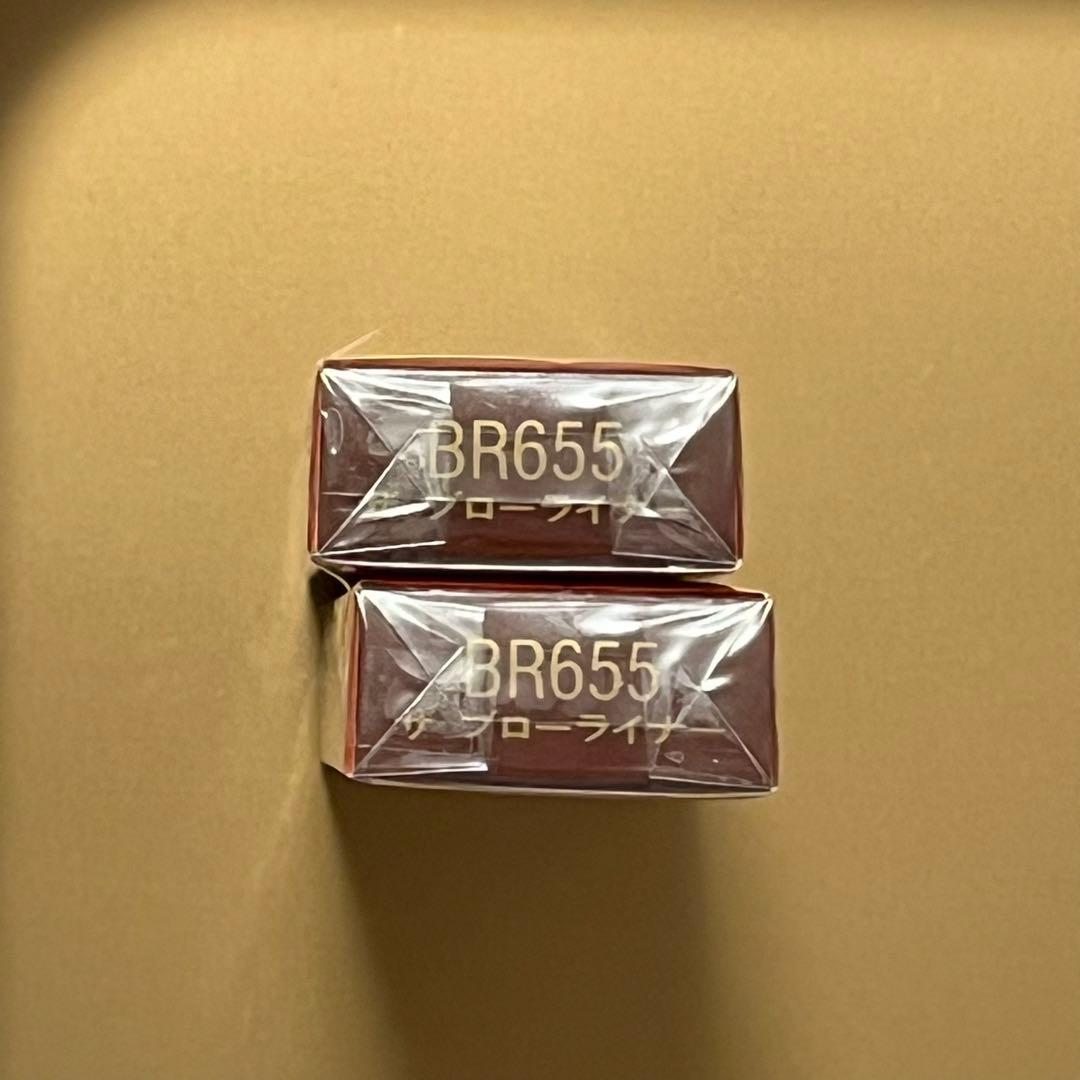 《お値下げ中》インウィ ザ・ブローライナー本体&レフィル ２箱