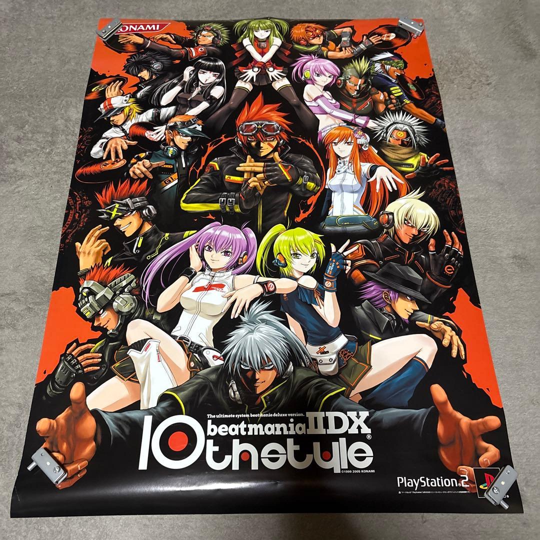 beatmania IIDX 10th style B2ポスター - メルカリ