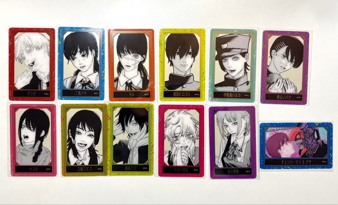 チェンソーマン 箔押しクリアカードコレクション 二部まとめ - メルカリ