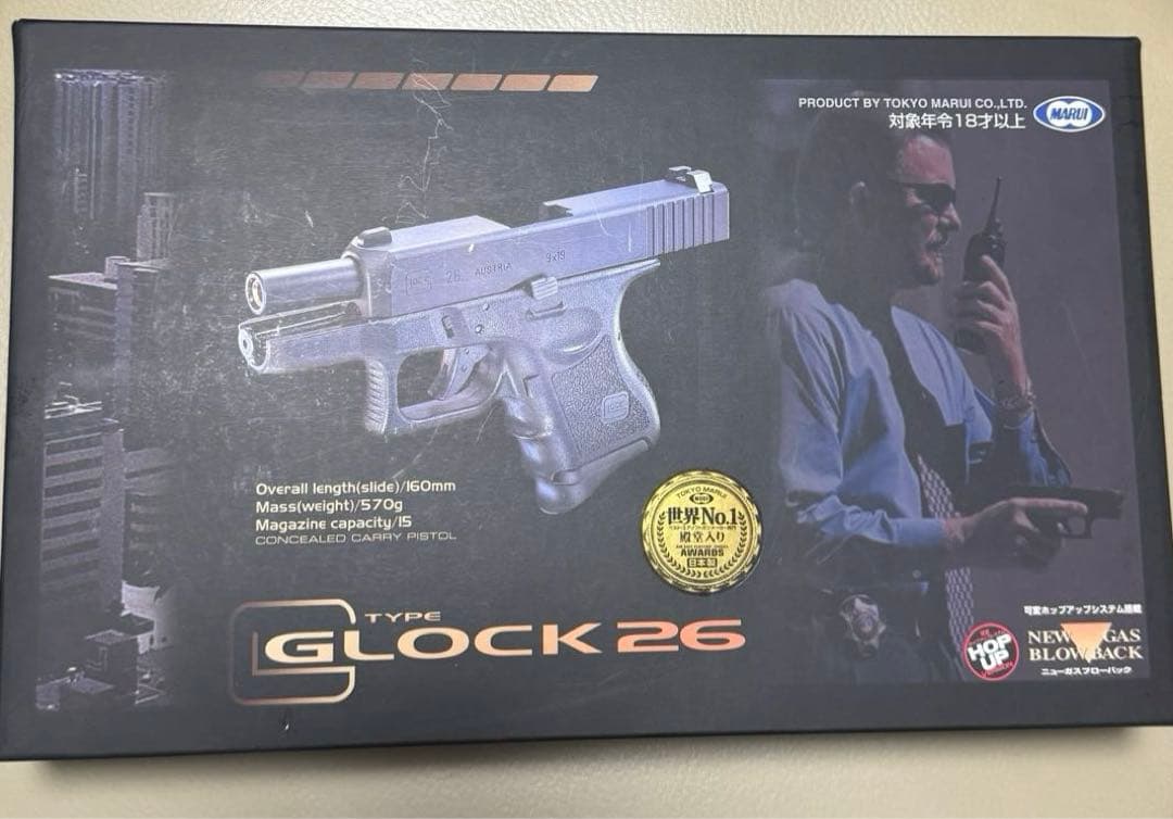 GLOCK26 エアガン 東京マルイ グロック カスタム済 ピンク