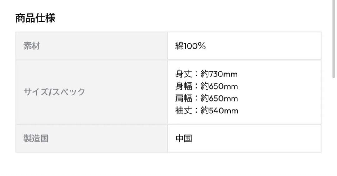 Kis-My-Ft2 キスマイ 920 くにお パーカー - メルカリ
