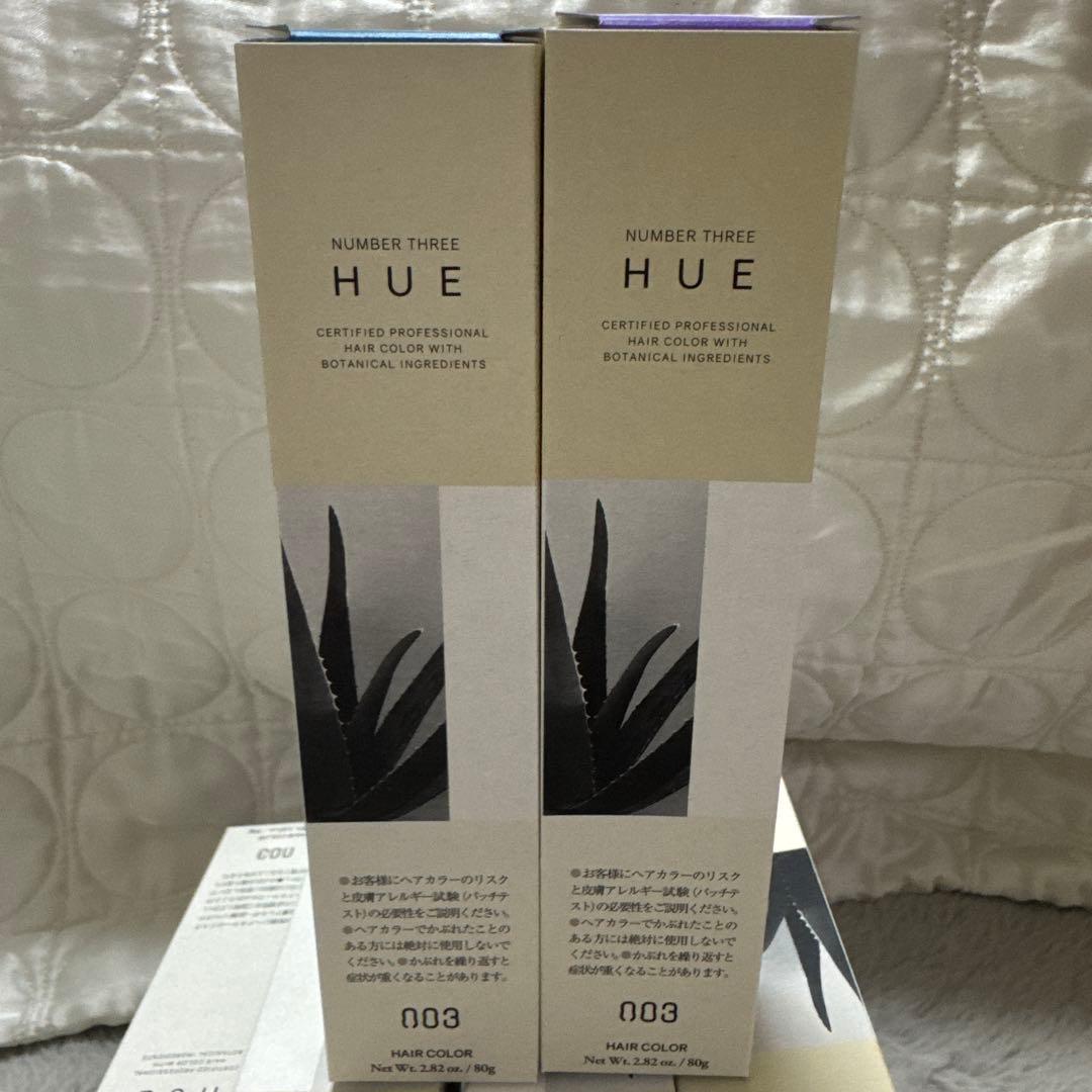 HUE ヘアカラーセット グロスカラー hunt まとめ売り