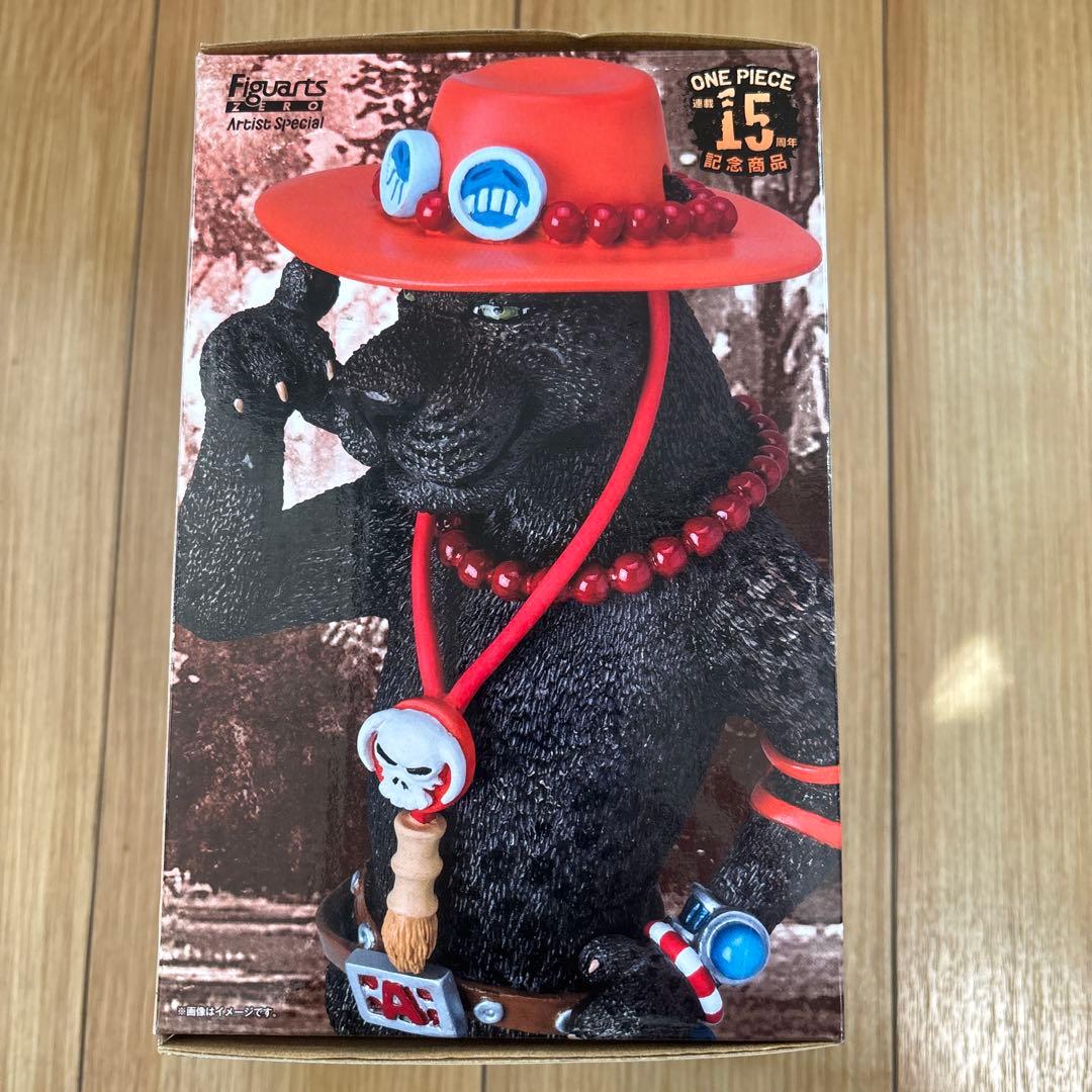 【未開封】魂ウェブ商店限定 フィギュアーツ ポートガスDエースasパンサー