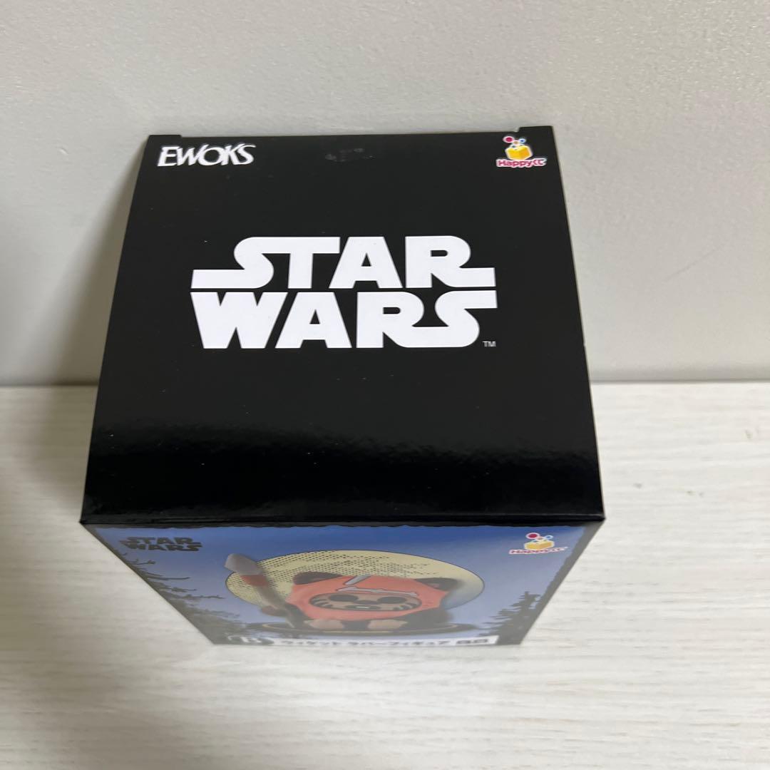 Happyくじ スターウォーズ イウォーク A賞 B賞セットまとめ売り - メルカリ