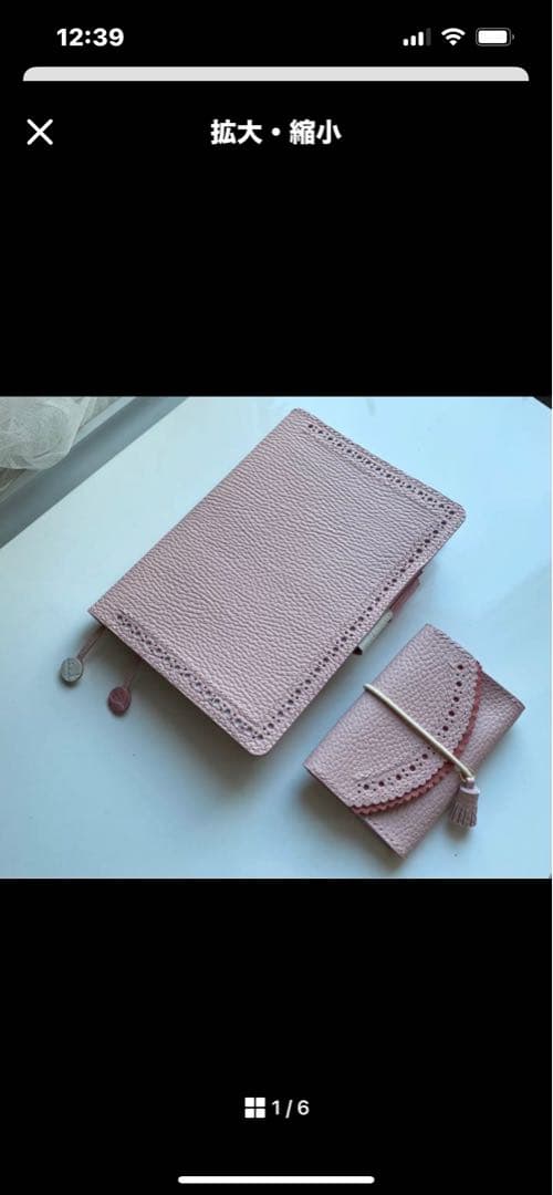 小夜子☆1/4まで発送お休みします