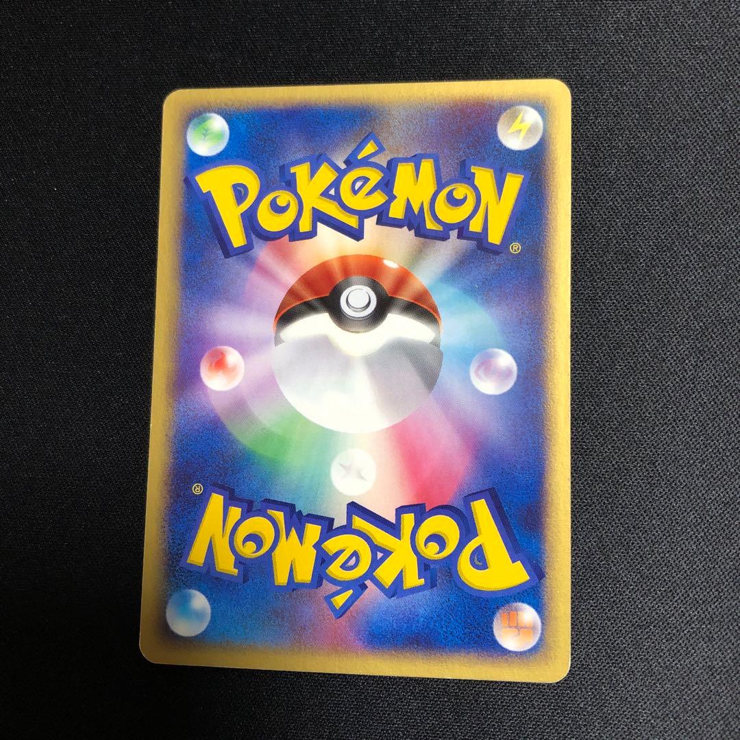 ポケモンカード】超貴重！2004年 Meiji 明治 メタグロス プロモ - メルカリ