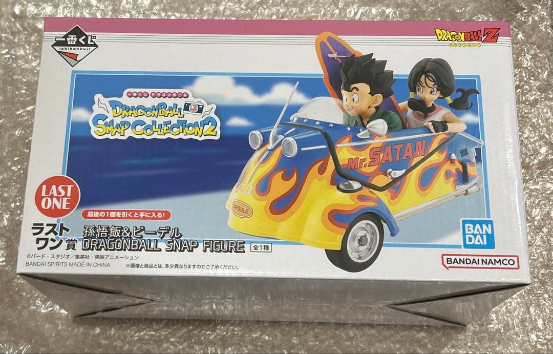 ドラゴンボール 一番くじ　フィギュア　スナップコレクション2 ラストワン　亀仙人