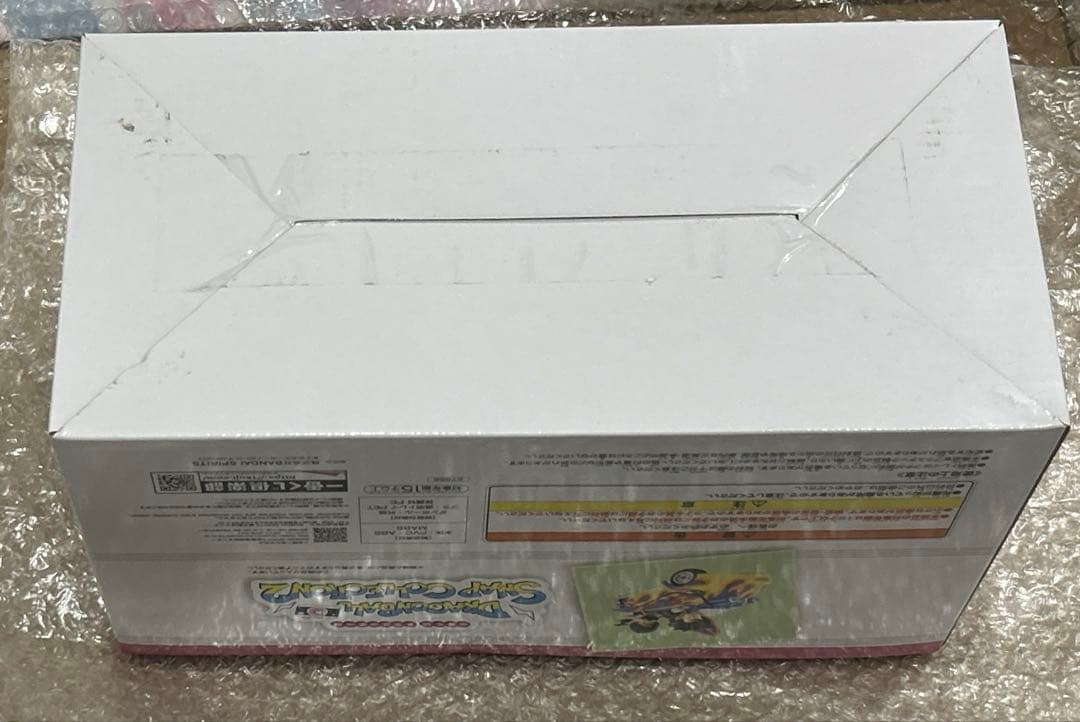 ドラゴンボール 一番くじ　フィギュア　スナップコレクション2 ラストワン　亀仙人