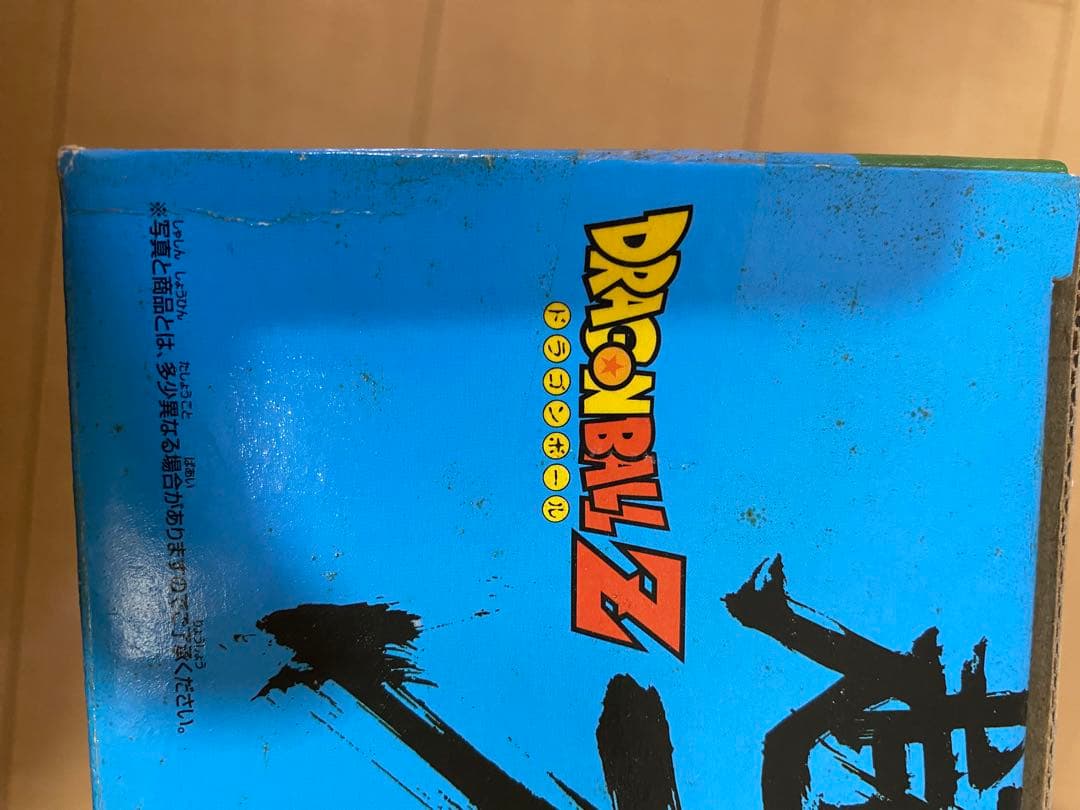 DX組立式ソフビフィギュアサイヤ人来襲編 孫悟空ベジータスーパー