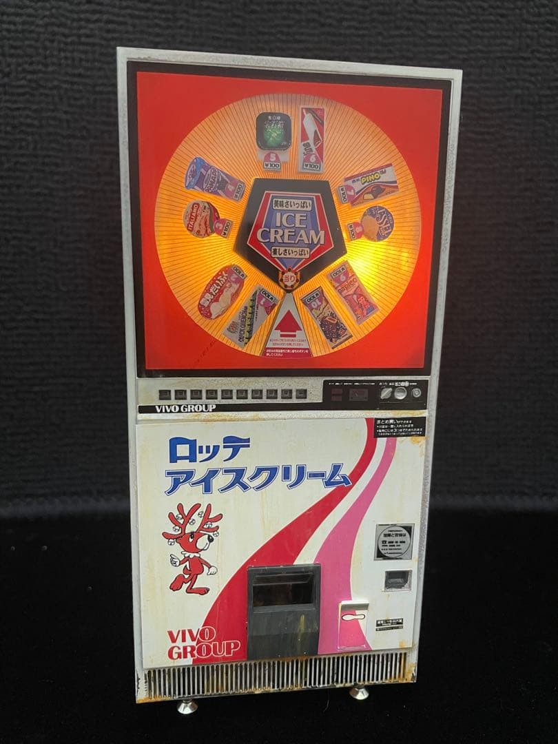 1/12 ハセガワ レトロ自販機 アイス　完成品