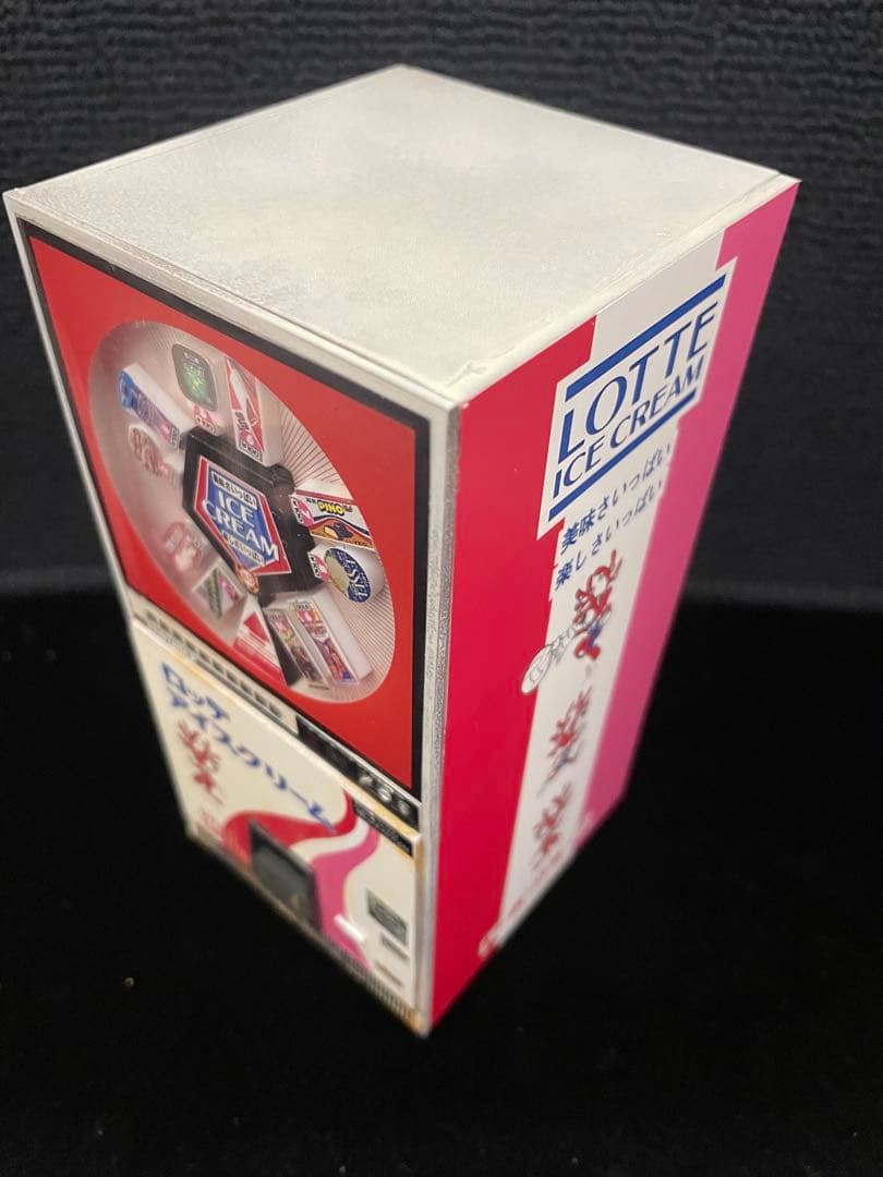 1/12 ハセガワ レトロ自販機 アイス　完成品