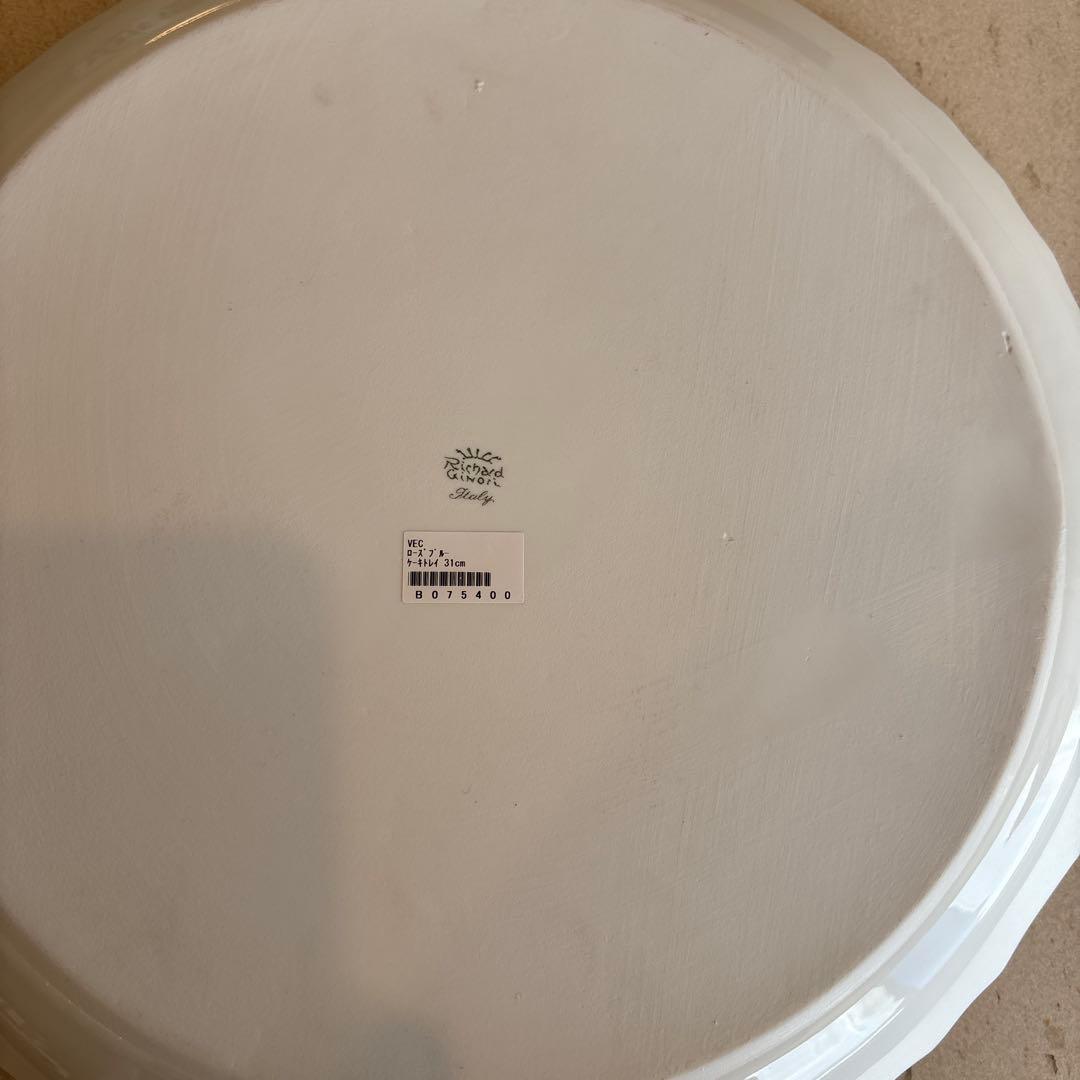 新品　美品　リチャードジノリ　ローズブルー　セット