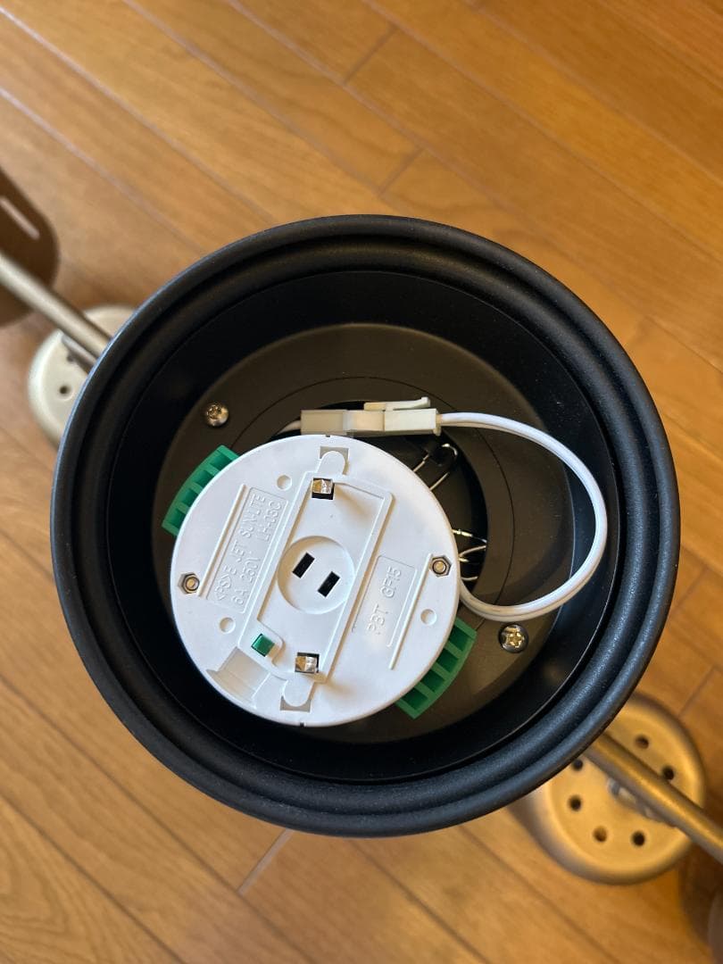 ELUX エルックス OLLARE2 オラーレ2 4灯 シーリング ライト 照明