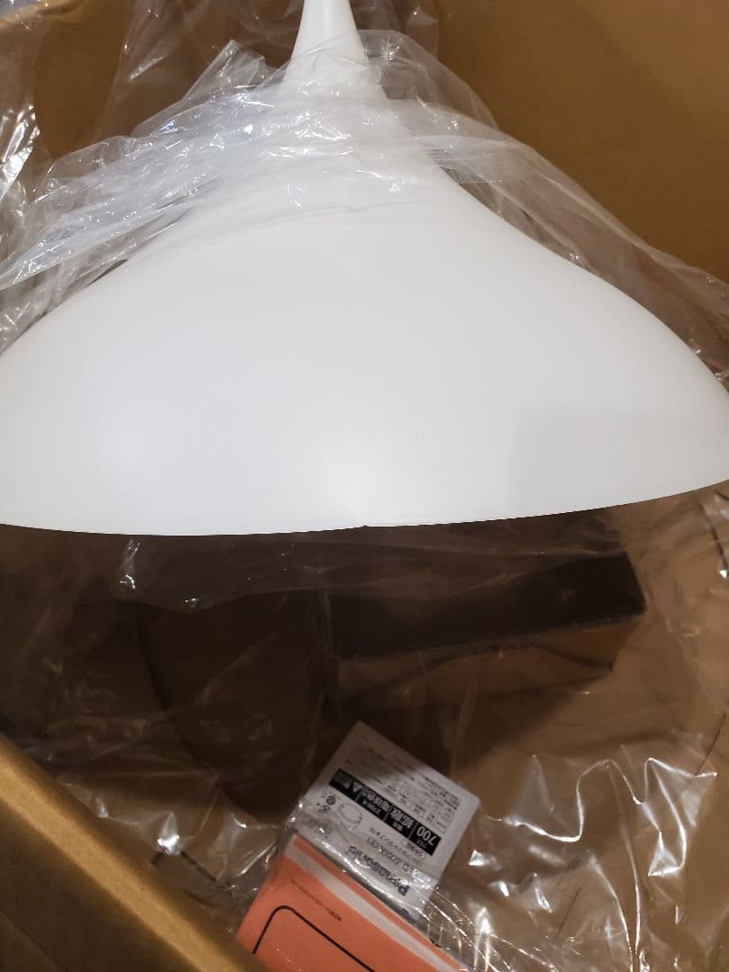 【新品未使用】パナソニック XLGB1406CE1 ホワイトペンダントライト