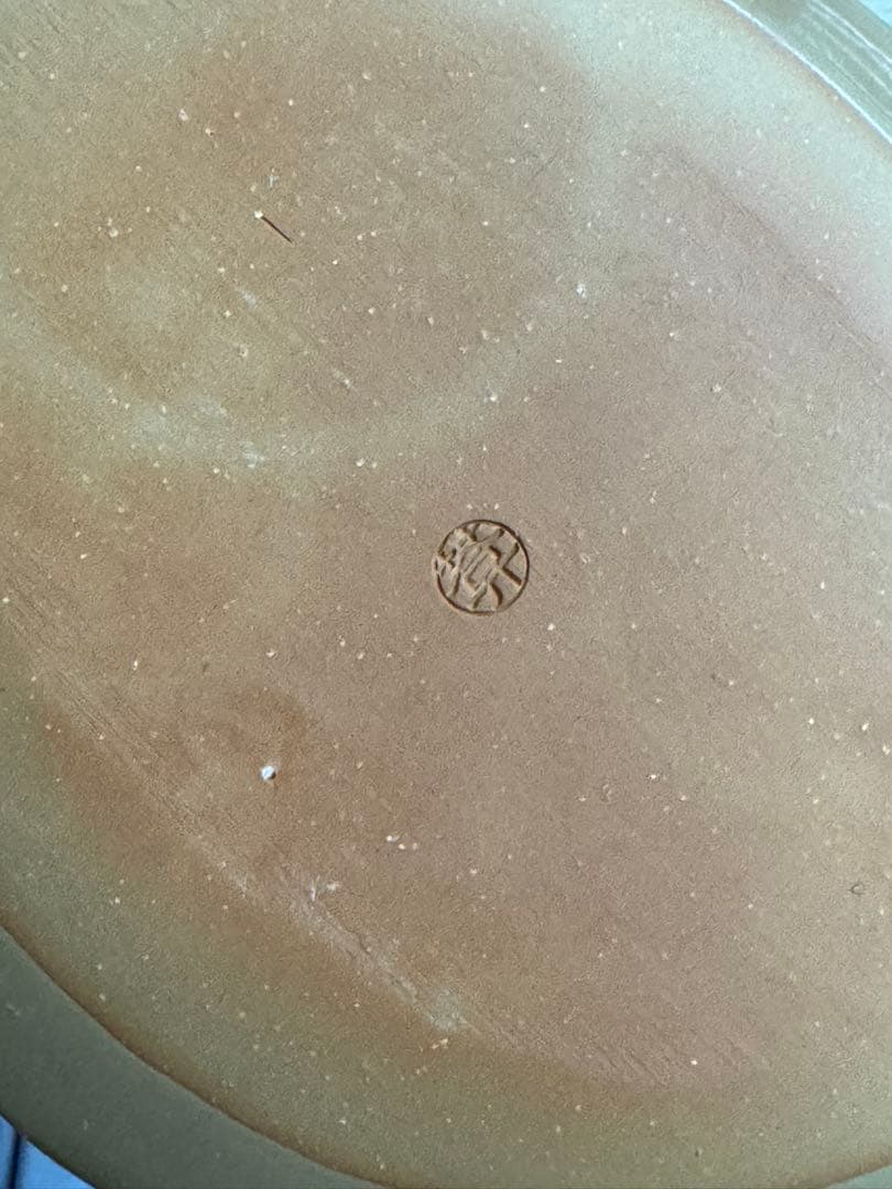 送料込み‼︎ 京焼 清水焼 「陶あん」 絵付け皿 白×向日葵 ※小皿ではありません