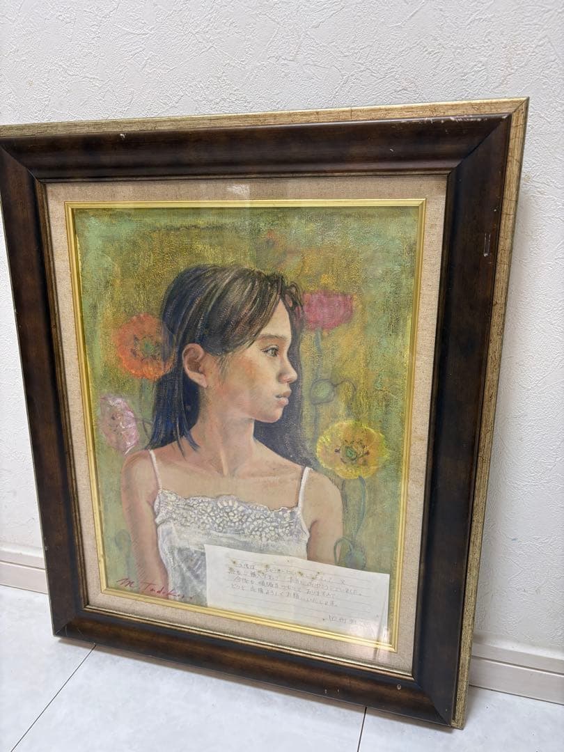 田所雅子 油彩画「少女と花」原画 額装メッセージ付き 直筆サイン有り