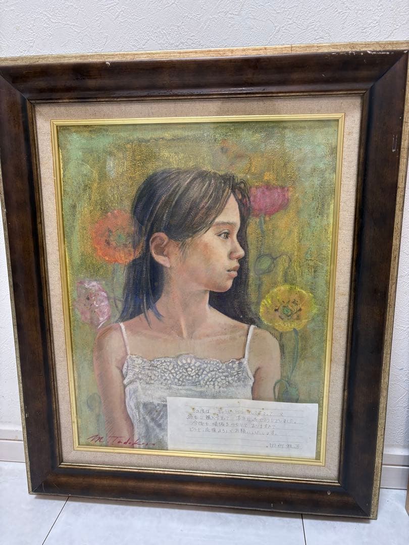 田所雅子 油彩画「少女と花」原画 額装メッセージ付き 直筆サイン有り