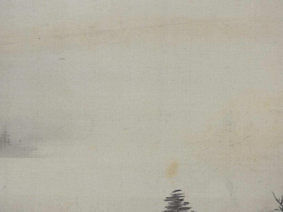 杉浦俊香 山水画 極め箱 MA922 - メルカリ