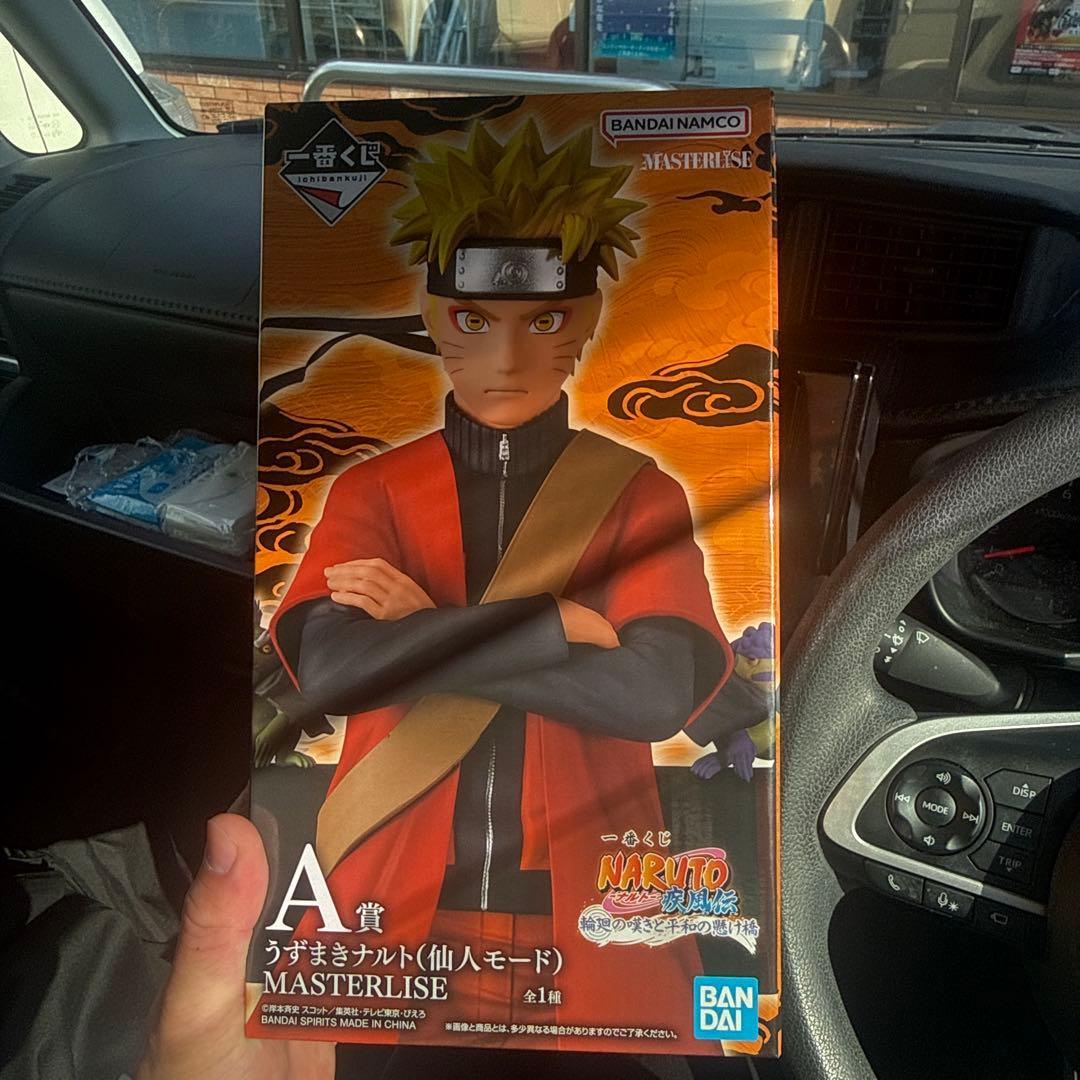 A賞 うずまきナルト(仙人モード) MASTERLISE 一番くじ ナルト A賞 うずまきナルト(仙人モード) MASTERLISE - メルカリ