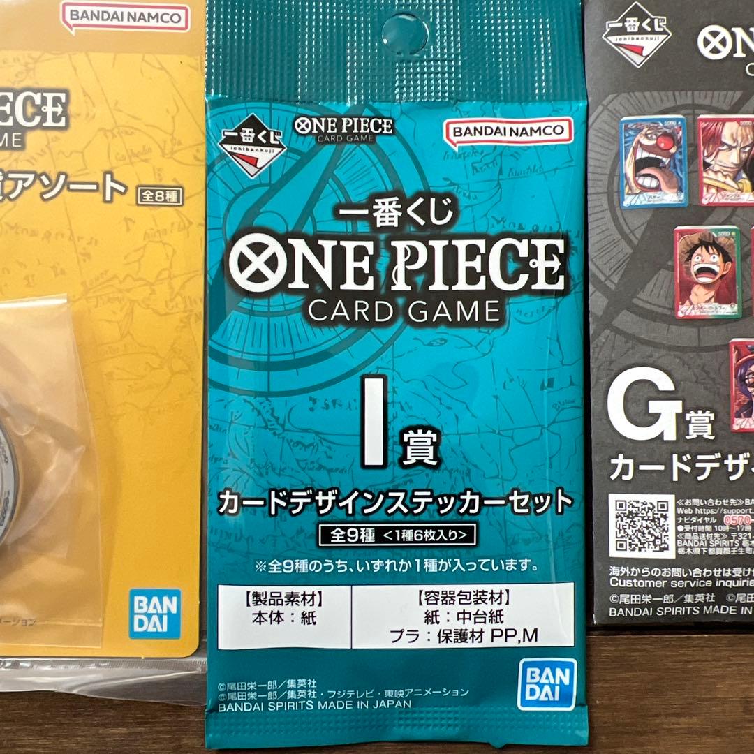 即日発送★ワンピースカードゲーム プロモ　モンキー・D・ルフィ　2枚