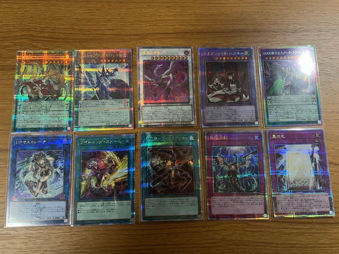 遊戯王まとめ売り 閃刀姫-レイ20thシク+未開封2枚+PSA10+他20枚 - メルカリ